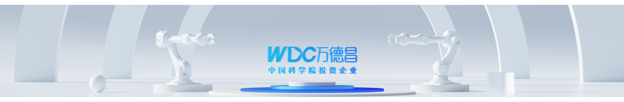 商用配送機器人